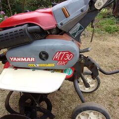 耕運機　ヤンマー MT30DX