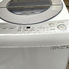 シャープの洗濯機 8.0kg