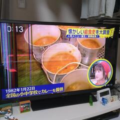 SHARP　40型　テレビ　ジャンク