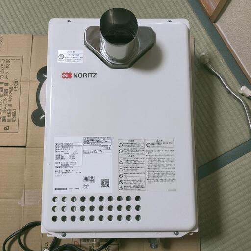 ノーリツ 給湯器 13号 状態良好