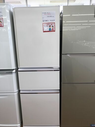 ★ジモティ割あり★ ＭＩＴＳＵＢＩＳＨＩ 冷蔵庫 272L 年式2018 動作確認／クリーニング済み KJ4707
