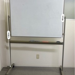 【ネット決済】家具 オフィス用家具 ホワイトボード