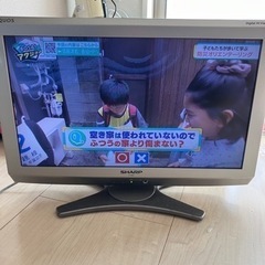 東陽町　シャープ　LC-20E6 液晶テレビ