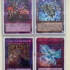 4x【プリズマティックシークレット】遊戯王OCGデュエルモンスタ...