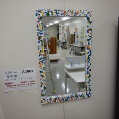 壁掛鏡（R602-16）