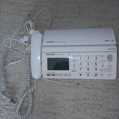 電話機 FAX