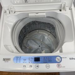 リサイクルショップどりーむ鹿大前店 No8986 洗濯機 ヤマダ電機 5kg 1