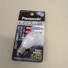 0324-090 Panasonic LED電球