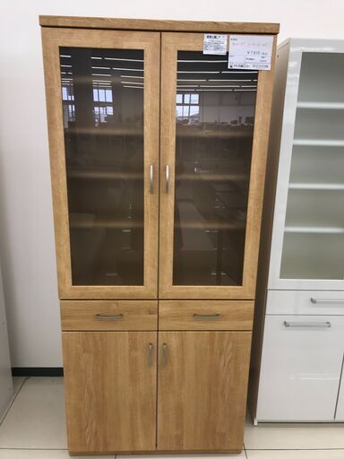 ★ジモティ割あり★  食器棚 ナチュラルブラウン H180.5×D43×W79.5 クリーニング済み HJ2570