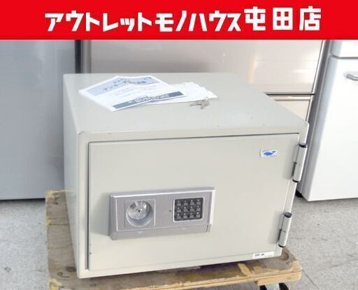 EIKO テンキー式耐火金庫 SSP-4N 引出しトレー付き 58Kg 19.5L 札幌市北区