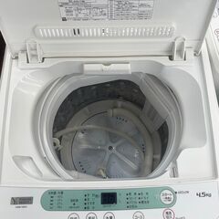 リサイクルショップどりーむ鹿大前店　No8985 洗濯機　2020年製　４．５ｋｇ　ヤマダ電機　新生活スタートにおすすめ♪ リサイクルショップどりーむ鹿大前店 No8985 洗濯機 2020年製 4．