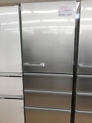 ★ジモティ割あり★ AQUA 冷蔵庫 355L 年式2022 動作確認／クリーニング済み KJ4709