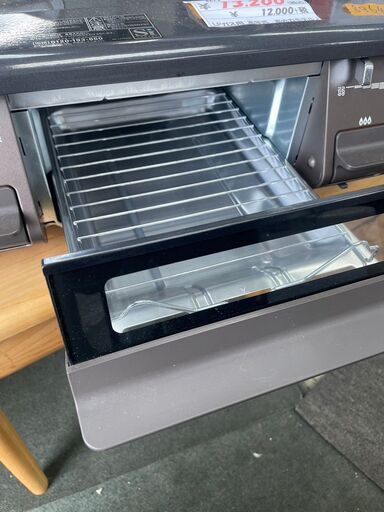 リサイクルショップどりーむ鹿大前店 No8964 ガスコンロ 2022年製 LP