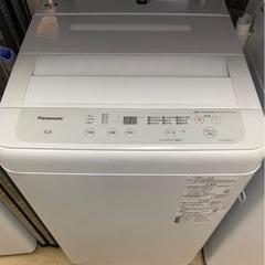 ほぼ新品！Panasonic全自動洗濯機(5kg)