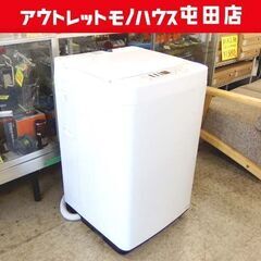 5.5kg 洗濯機 2022年製 アマダナ AT-WM5511-WH amadana Hisense
