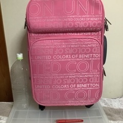 スーツケース　41✖️26✖️h60cm 持手床〜max99cm 