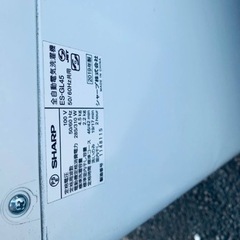 ⭐️SHARP電気洗濯機⭐️ ⭐️ES-GL45⭐️