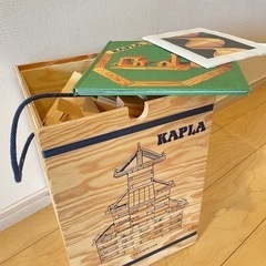 カプラ２８０（白木）＋デザインブック（中級・緑）木箱入り