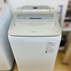 【REGASTOCK川崎店】【特価品】Panasonic パナソニック 8.0kg 全自動洗濯機 泡洗浄 NA-FA80H6 2018年製