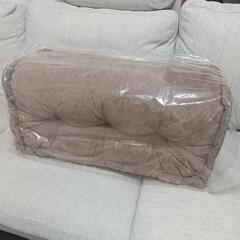 新品　背もたれクッション