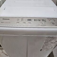 パナソニック製洗濯機5.0kg