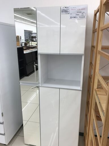 ★ジモティ割あり★  シューズボックス ホワイト H175×D35×W75.5 クリーニング済み HJ2575