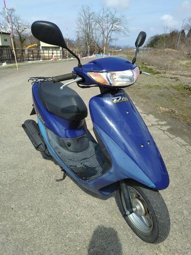 HONDA ライブディオ AF34
