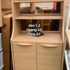 家具 収納家具 本棚