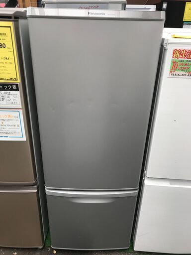 【FU777】パナソニック  Panasonic  冷凍冷蔵庫 NR-B17AW-S 2018年製 168L  カテキン抗菌 脱臭フィルター  冷凍室大容量  1～2人用  クリーニング済 堺市 深井【ジャングルジャングル深井店】