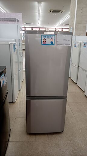 ★ジモティ割あり★ MITSUBISHI 冷蔵庫 146L 17年製 動作確認／クリーニング済み TJ4945