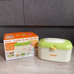 子供用品 ベビー用品 おむつ、トイレ用品