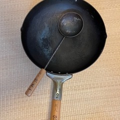 鉄製　中華鍋　お玉とセット　　生活雑貨 調理器具 鍋、グリル