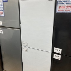 SHARP(シャープ)2ドア冷蔵庫 SJ-PD28Hのご紹介！