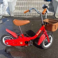 子供用　自転車
