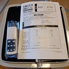 値下げエアコン移動式クーラー