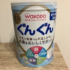 子供用品 ベビー用品 授乳、お食事用品