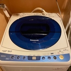 【お譲り先決定】家電 生活家電 パナソニック製洗濯機