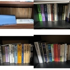 【買ってください】本まとめ売り 300冊以上
