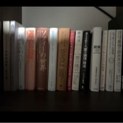 【買ってください】本まとめ売り 300冊以上