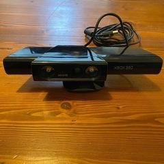 KINECT zoom for Xbox360