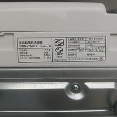動作確認済み/洗濯機/6kg/2021年製/YWM-T60H1/規2