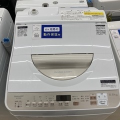 SHARP(シャープ)縦型洗濯乾燥機　ES-T5EBKのご紹介！