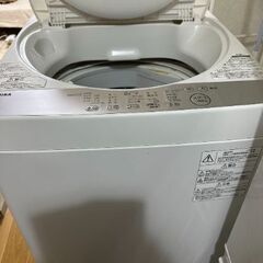 【ネット決済】洗濯機　冷蔵庫　それぞれ7千円