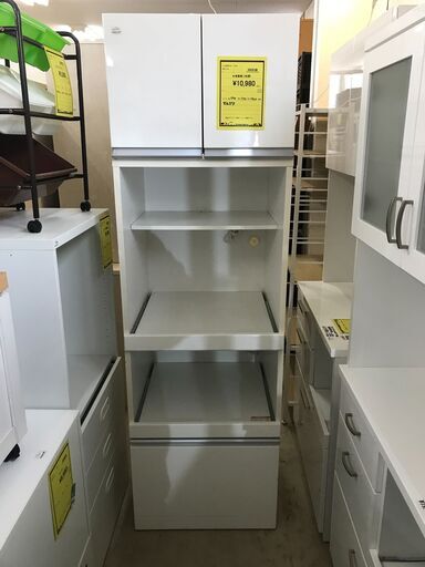 マルミツ　スリム キッチンボード レンジボード 食器棚 レンジ台 幅60cm おしゃれ シンプル ホワイト 収納キッチン  新生活 クリーニング済 堺市 石津【ジャングルジャングルサカイ石津店】