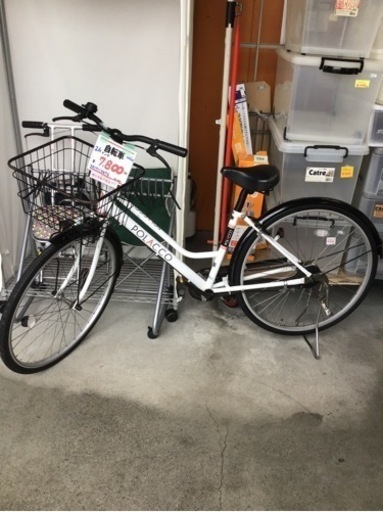 ●販売終了●26インチ　自転車　鍵付き　中古品