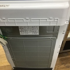 C-44【ご来店頂ける方限定】HITACHIの7、0Kg洗濯機です