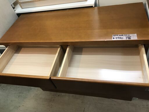 ニトリ ローチェスト(カーシー) 【完成品・配送員設置】 【5年保証 ニトリ ローチェスト(カーシー) 【完成品・配送員設置】 【5年保証