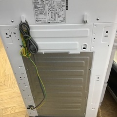 #C-45【ご来店頂ける方限定】AQUAの7、0Kg洗濯機です