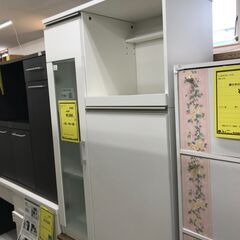 ニトリ キッチンカウンター Ｎフォルム RE1175 レンジ台 ...