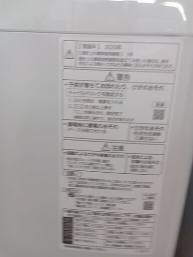 ★ジモティ割あり★ Panasonic 洗濯機 6.0kg 20年製 動作確認／クリーニング済み TK1885